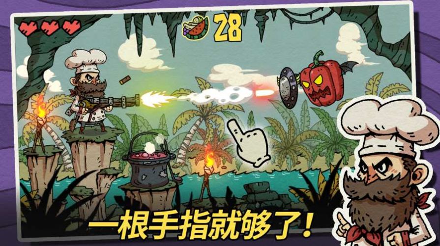 水果地牢FruitDungeon