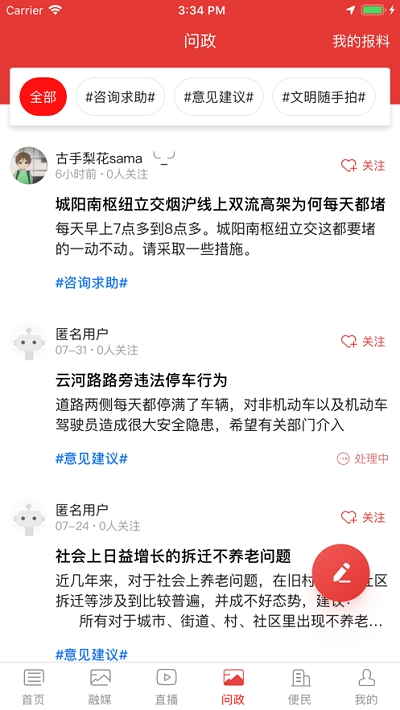预览图1