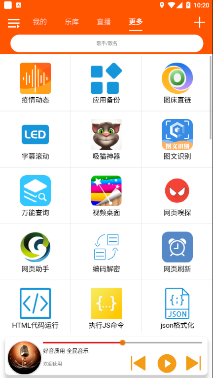 预览图2