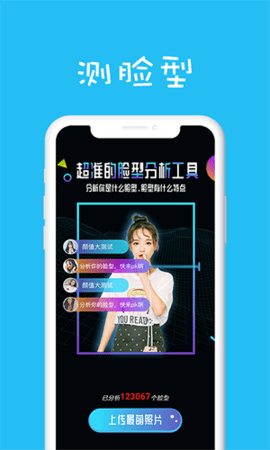 预览图2
