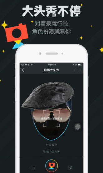 预览图1