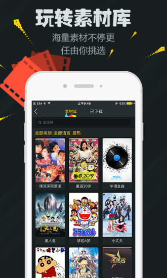 预览图2