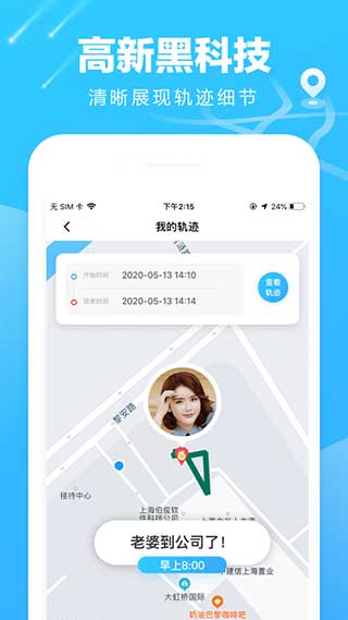 预览图1