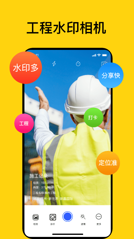 预览图1