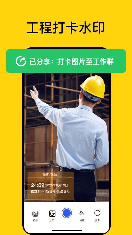 预览图2