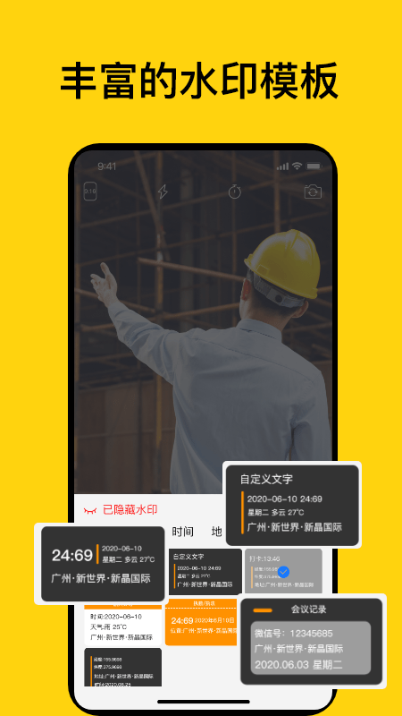 预览图3