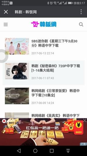 预览图2