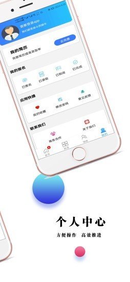 预览图3