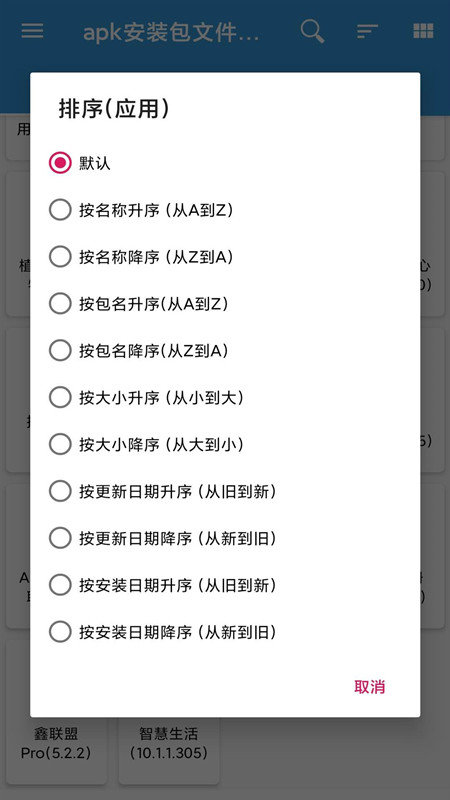 预览图1