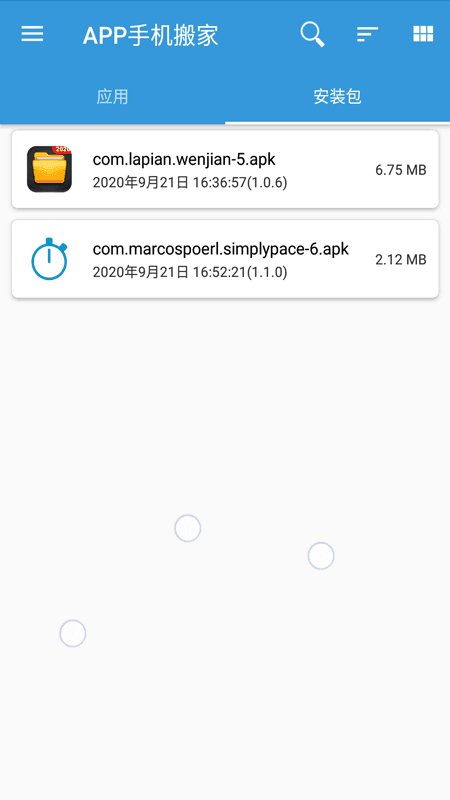 预览图2
