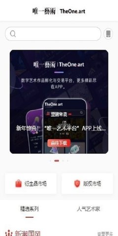 预览图2