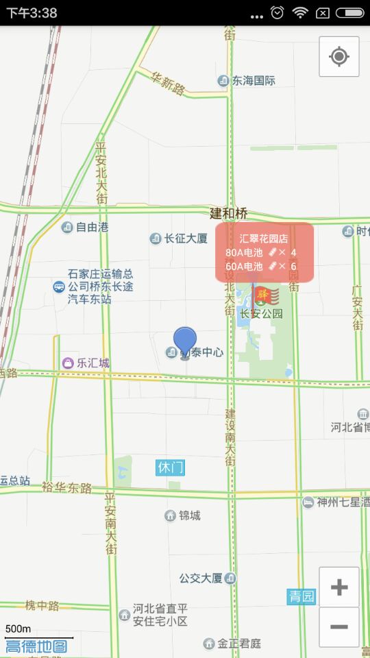 预览图2