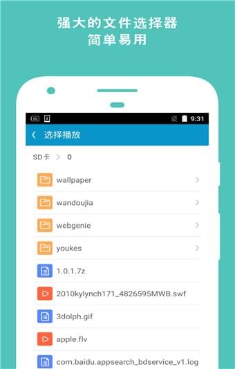 预览图2