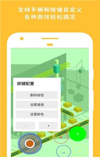 预览图3
