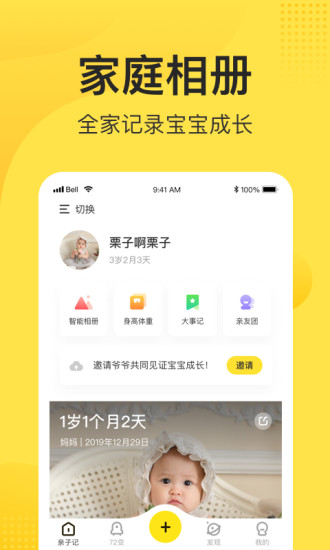 预览图1