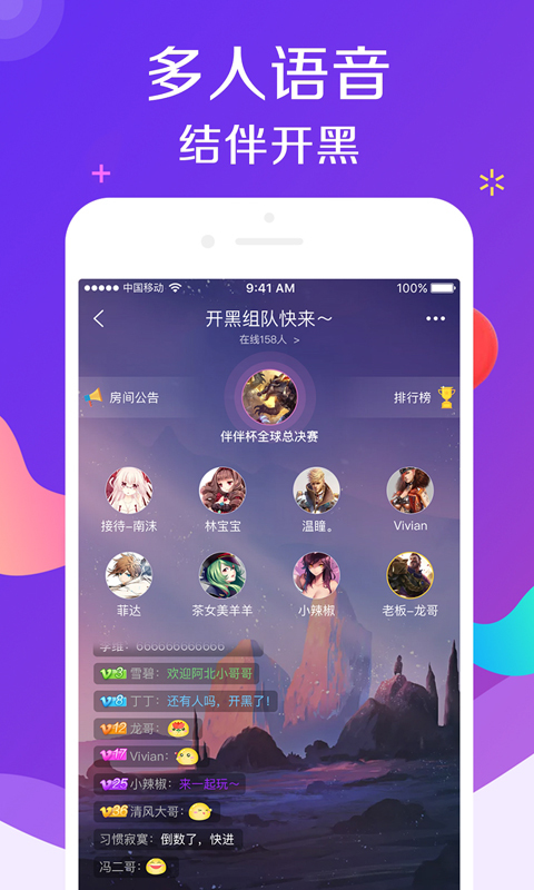 预览图1