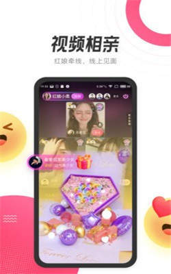 预览图3