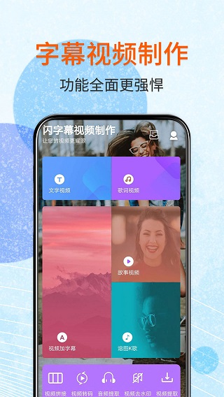 预览图2