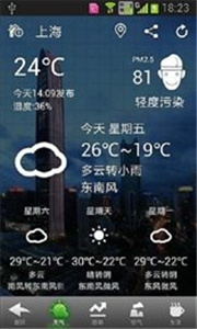 预览图3
