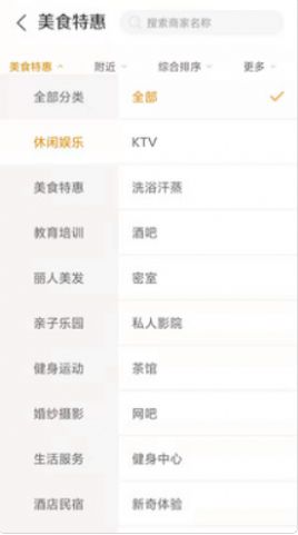 预览图3