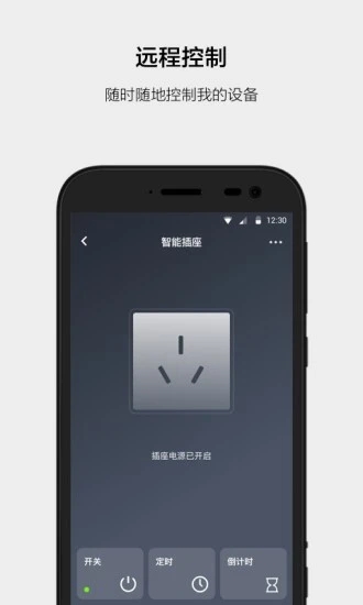 预览图2