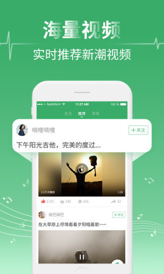 预览图3