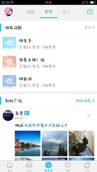 预览图3