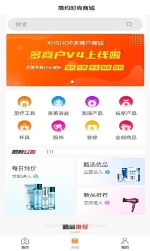 预览图2