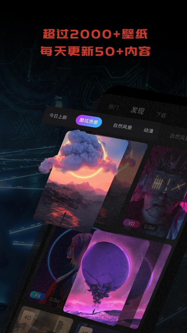 预览图1