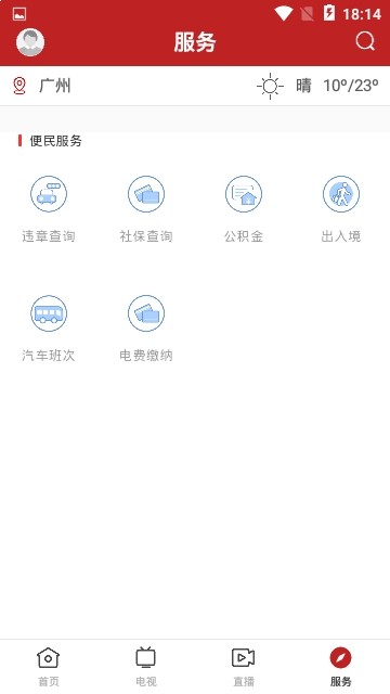 预览图1