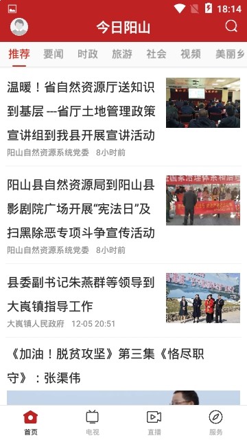 预览图2