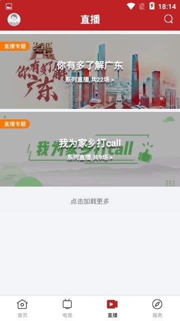 预览图3