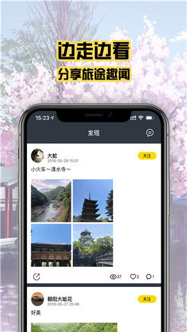 预览图1