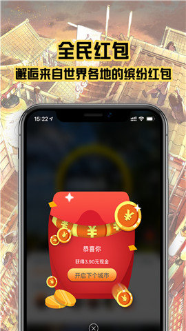 预览图3