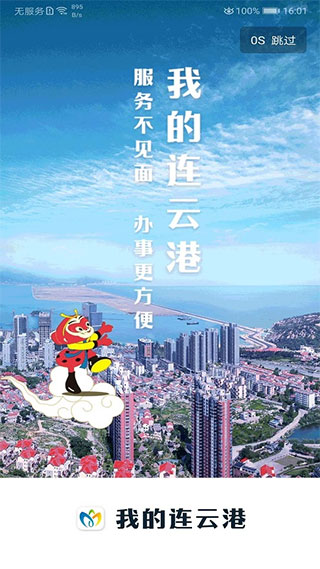 预览图1