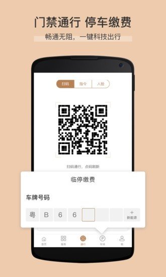 预览图1