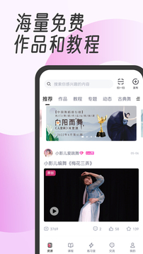 预览图2