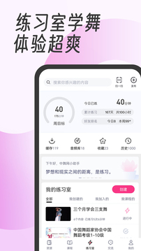 预览图3