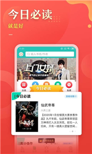 预览图3
