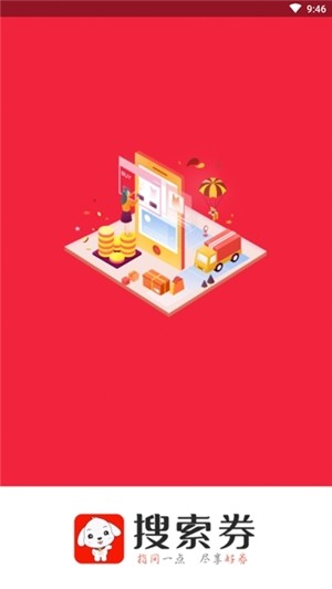 预览图3