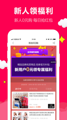 预览图1