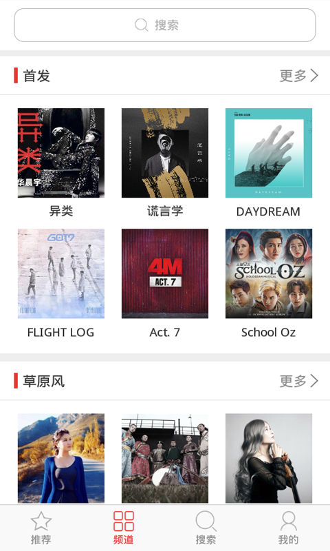 预览图3