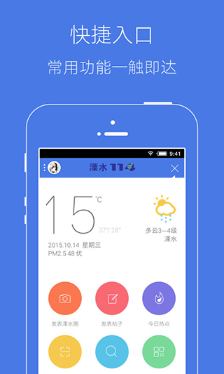 预览图3