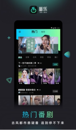 预览图1