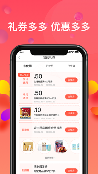 预览图3