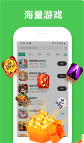预览图3
