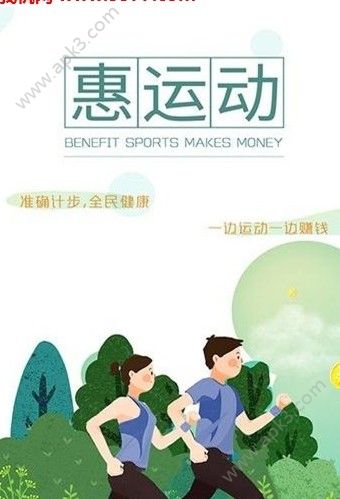预览图1