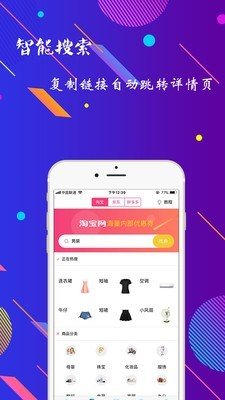 预览图2