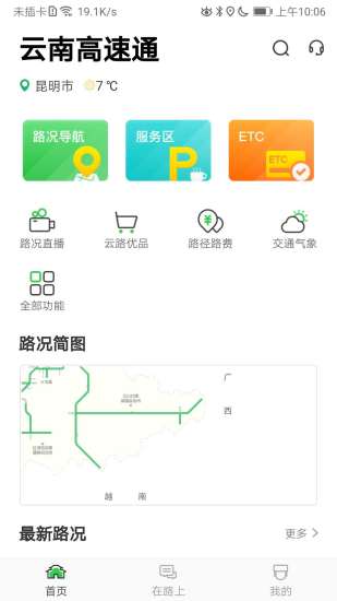 预览图1