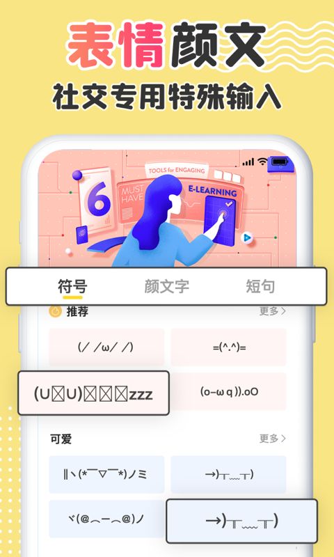 预览图3